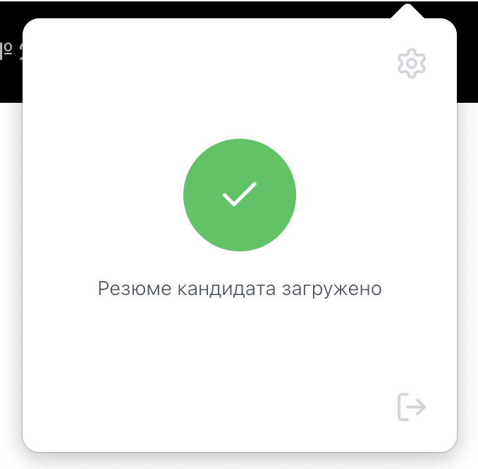 Naymo extension uploaded